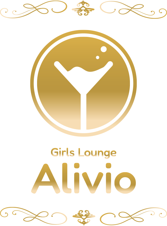Girls Lounge Alivio